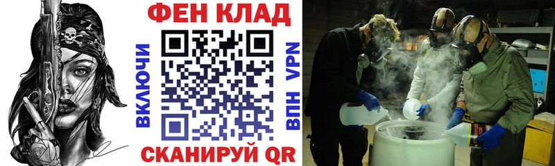 kraken ССЫЛКА  Аксай  Амфетамин 98% 
