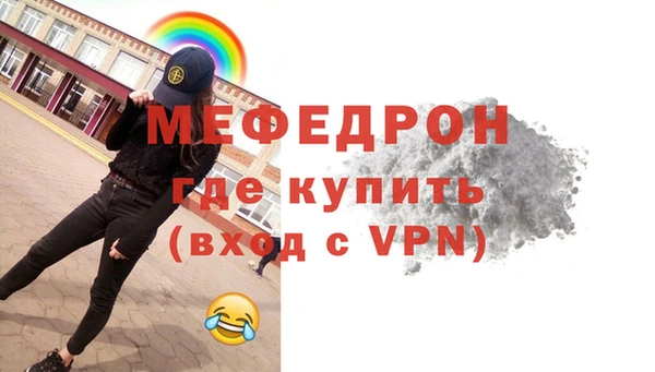 дмт Абаза