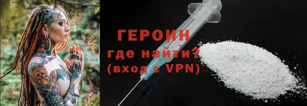 mdpv Пролетарск