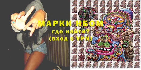 героин Абинск