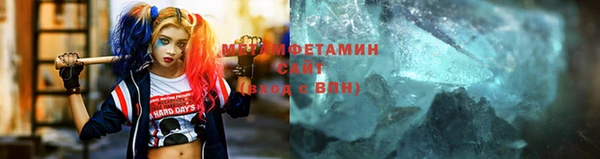 mdpv Пролетарск