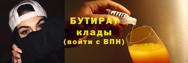 синтетический гашиш Приозерск