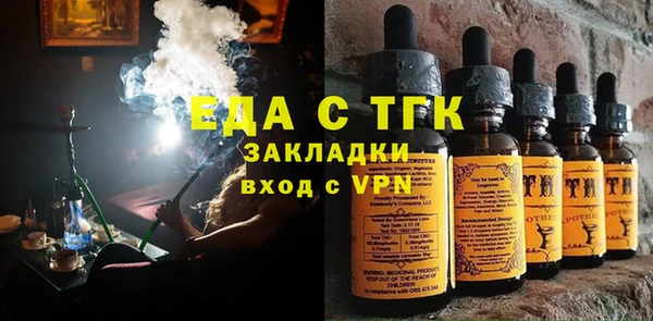 mdpv Пролетарск