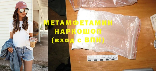дмт Абаза
