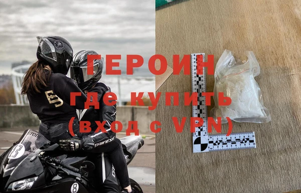 mdpv Пролетарск