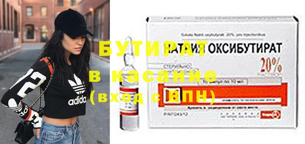 героин Абинск