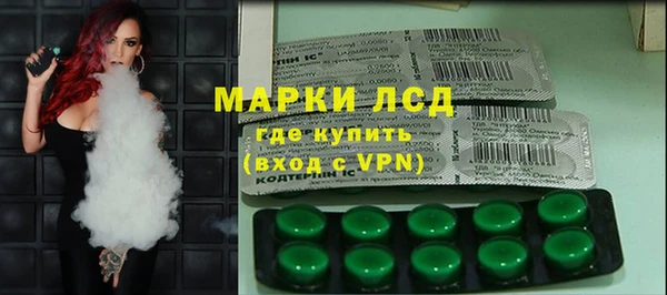 ALPHA PVP Протвино
