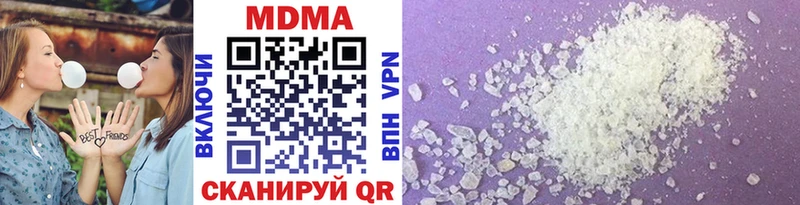darknet как зайти  Аксай  MDMA crystal  OMG ТОР 