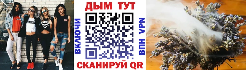 купить   гидра сайт  Канабис VHQ  Аксай 